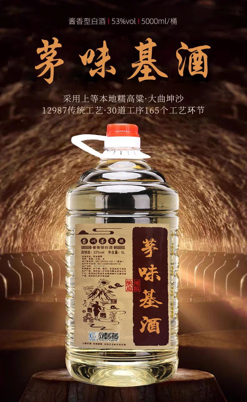 长主图1.jpg