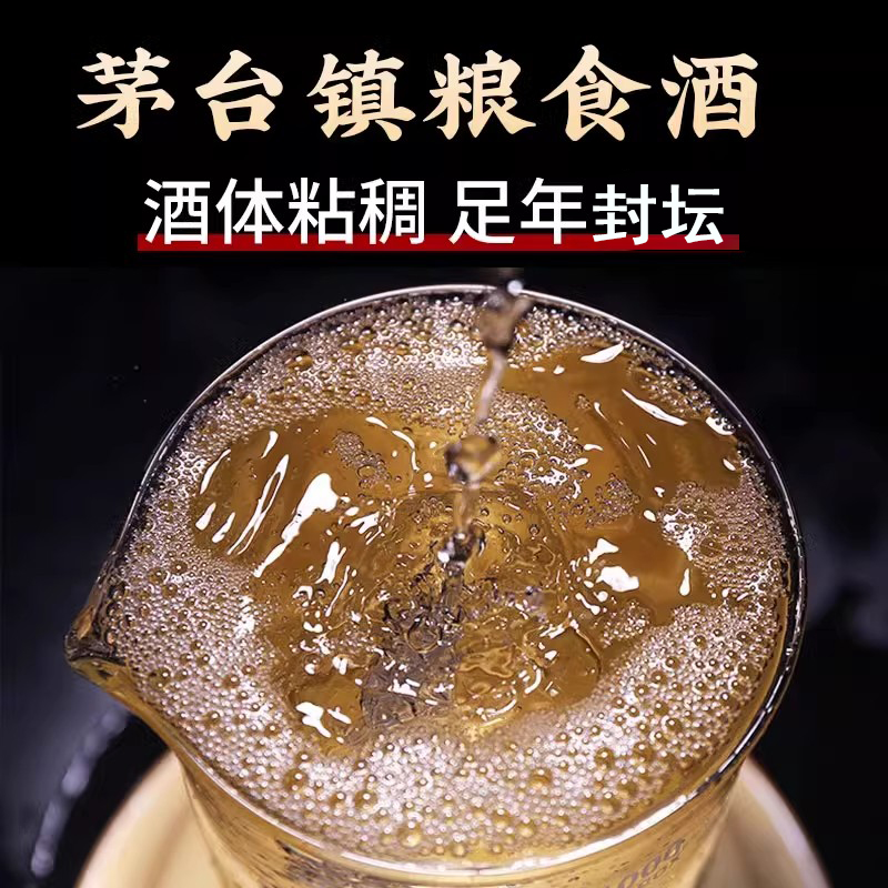 主图11.jpg