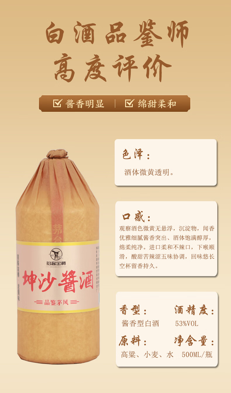 c7787d175d55a85b.jpg