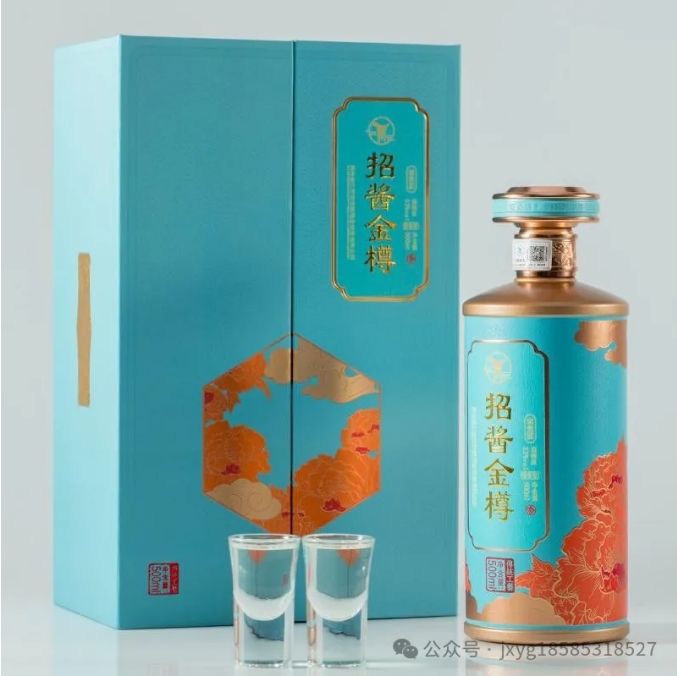 微信截图_20240524140340.jpg