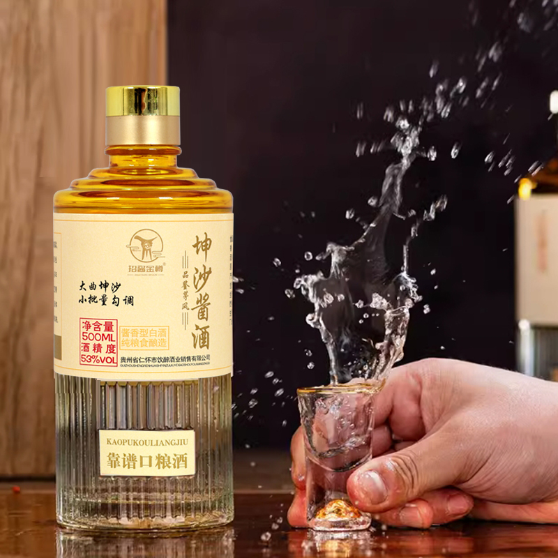 主图2.jpg